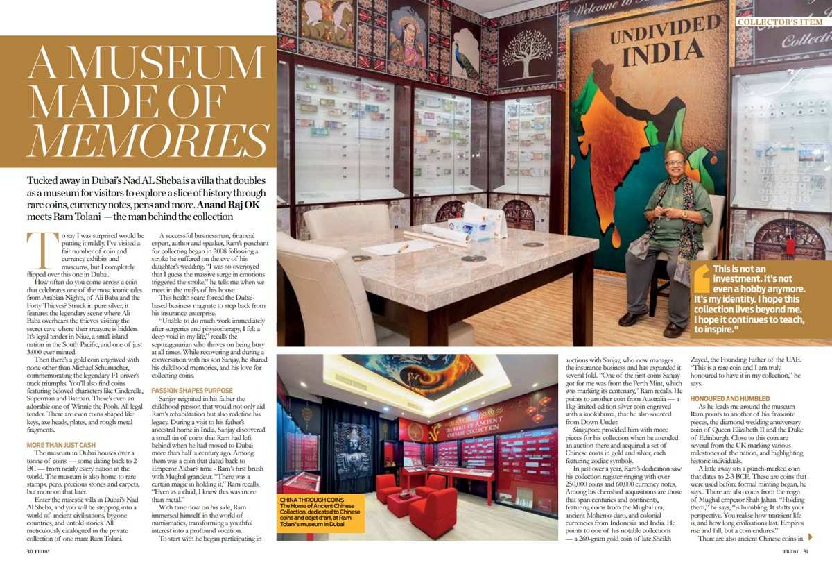 Tolani Majlis - Private Museum Film